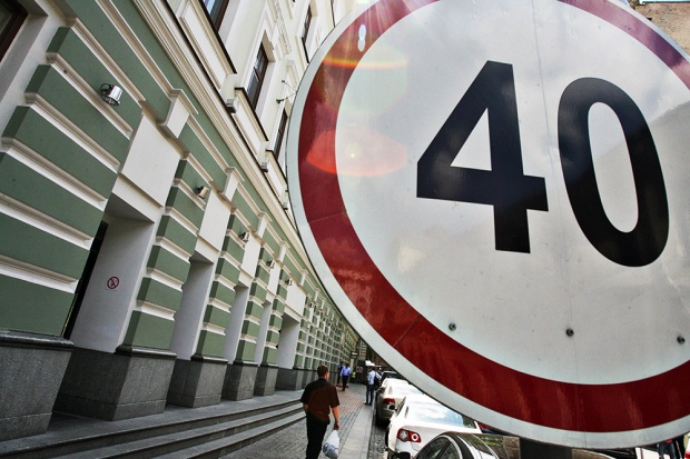 В Российской Госдуме предложено увеличить размер штрафа за превышение скоростного режима на 10 км/час