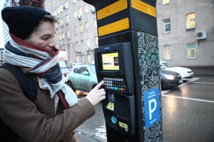 У московских станций метро появятся новые платные парковки